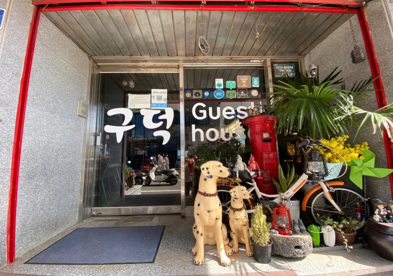 Gudeok Guesthouse Seogwipo Exterior photo