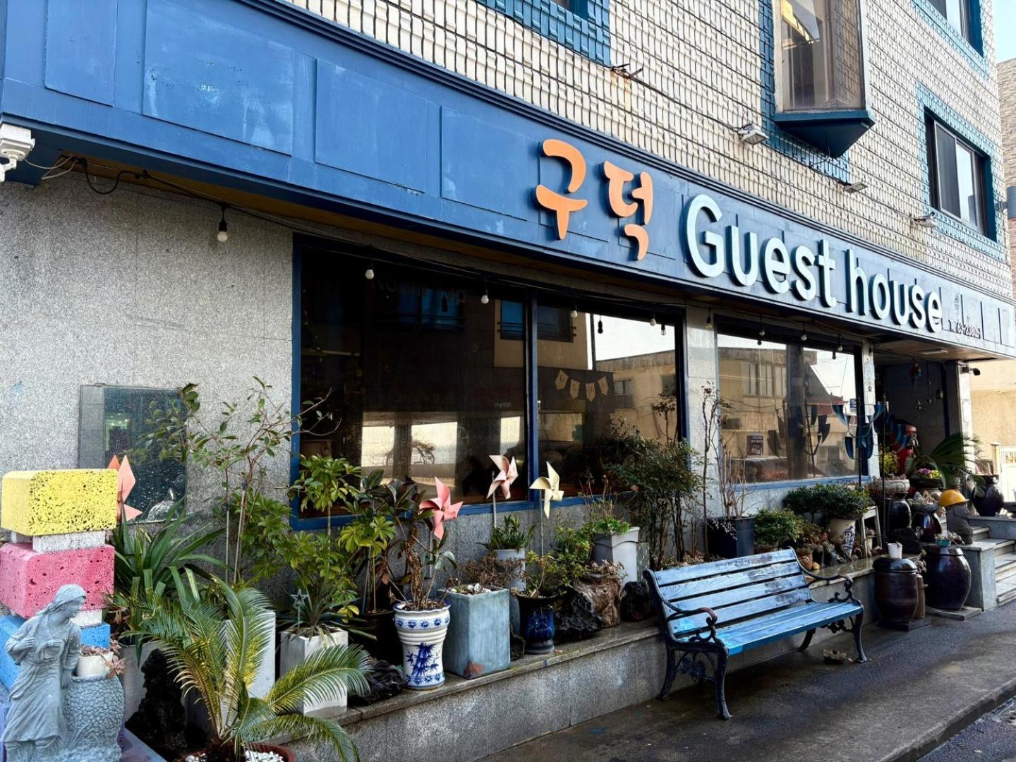 Gudeok Guesthouse Seogwipo Exterior photo
